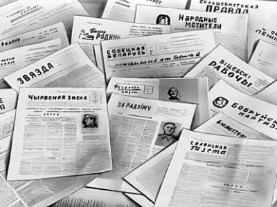 Лучшая статья Февраля NNS