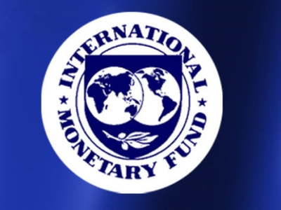 Вичеркнут ли со списка должников МВФ жителя Ивано-Франковской области