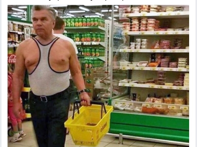 Если утро не задалось