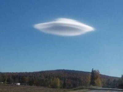 Необыкновенные вещи рядом с нами