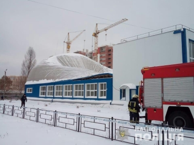 Обвал даху спортзалу в Вишневому,чи знайдуть винних