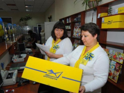Президент наказав забезпечити доставку пенсій, припинити звільнення листонош і зберегти відділення в сільській місцевості.
