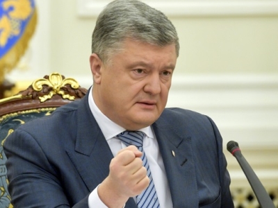 Порошенко звернувся до захоплених українських моряків