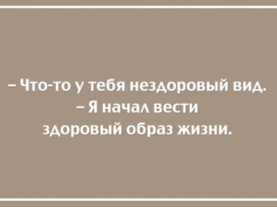 Картинки о жизни