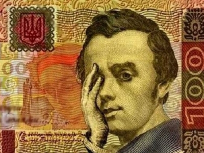 Україна займає 88 місце по рівню якості життя