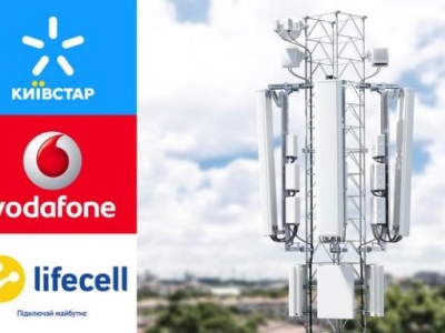 Як дурять українців оператори "Київстар", "Vodafone Україна" і lifecell