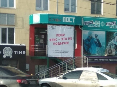Хороший маркетолог на дороге не валяется